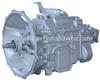 Transmission CA6T123 from Hino gearbox