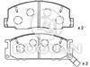 TOYOTA  Ceramic Brake Pad 