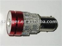 Auto Lamp S25-BA15S