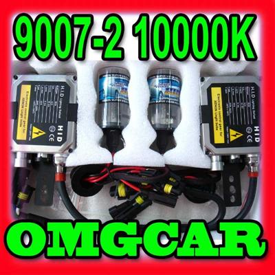 HID XENON conversion kit/hid xenon 35w 9007-2 10000K