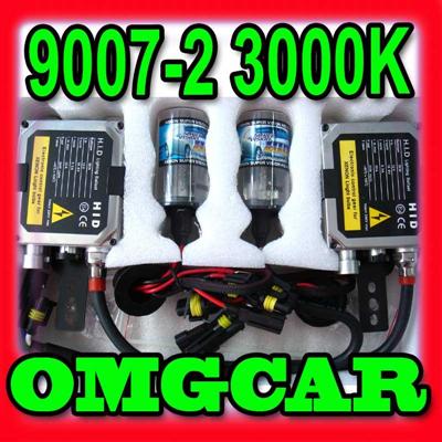 HID XENON conversion kit