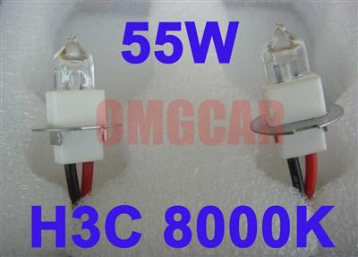 HID XENON conversion kit/hid xenon 55w H3C 8000K