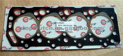 Cylinder Head Gasket for Mitsubishi Md302890