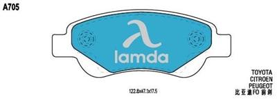 Toyota Citroen Peugeot Brake Pads