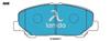 A648 Brake Pad 