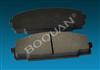 TOYOTA  Ceramic Brake Pad 0.3-0.4
