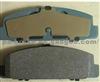 MAZDA Brake Pad  GS39-26-43 Z, FB06-49-280, D283-7186, WVA 24045