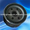 OIL FILTER ELH4196