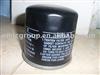 15600-41010 TOYOTA OIL FILTER