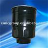 FUEL FILTER MB220900