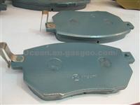 Brake pads for Honda