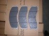 Semi-metallic Break Pad