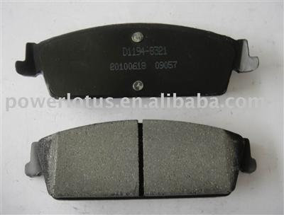 Disc  Brake Pad PL-D1194