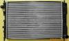 Auto Radiator 19010-Pnb-003