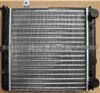 Auto Radiator 19010-p14-a02 for Honda