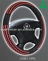 steering wheel cover