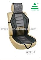 Car Seat Cushion