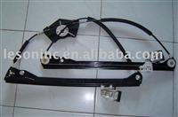 Window lifter for VW Passat