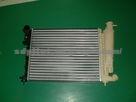 Auto Radiator 1719 024 For Bmw