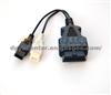 OBD2 Diagnostic System Cable OBD-1005