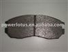 Ceramic brake pad 58101-M2A01