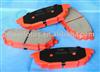 Mazda Brake Pad 105*38*13mm