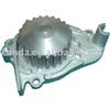 Auto Water Pump for Nissan 21010-01B25