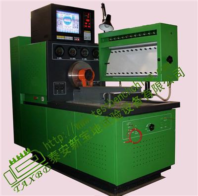 Xbd-619d Fuel Injection Pump Test Bench