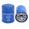 OIL FILTER 15400-PLC-004