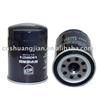 OIL FILTER 8-94360427-0