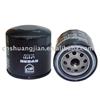 OIL FILTER LF3721