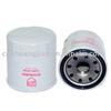 OIL FILTER  15208-65F0A,15208-65F00