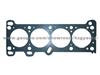 Cylinder Head Gasket For Kia Pride