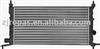 Radiator for OPEL CORSA OEM.:1300149