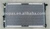 Radiator for Daewoo Espero Oem. : 96273594