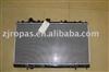 Radiator for Mitsubihi Mirage Mr258546<