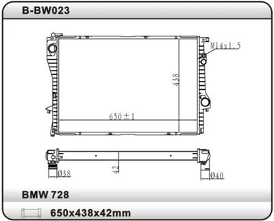 Aluminium Auto Radiator for Bmw 728