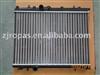 Aluminum radiator for PEUGEOT 206 OEM.:1330.38  380*544*23