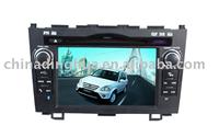 Special car dvd for HONDA CRV