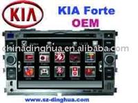 7 inch touch screen Car Audio for KIA Forte