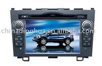 Honda Dvd Player