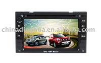 Special Car Dvd for Nissan X-trail