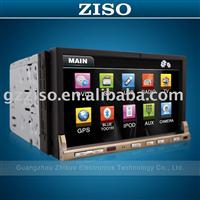 7 inch Digital Screen Car DVD Player