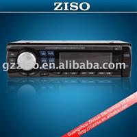 ZS-D102 in Car DVD Player/in dash car dvd player