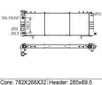 Car radiator CU1193