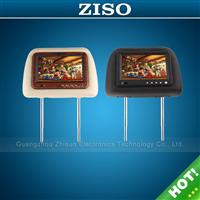 Car Monitor: Zs-hd705 Headrest Monitor