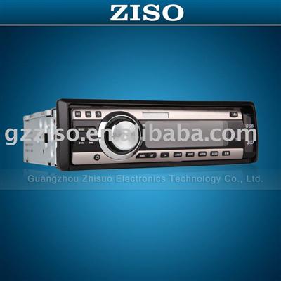 ZS-D103 Car DVD Player with big LCD