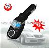 car mp3 player with USB