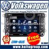 Special Car Dvd Player with Gps for Volkswagen Series