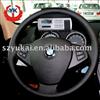 Steering Wheel Bluetooth Handsfree Mp3 Player Fm Transmitter